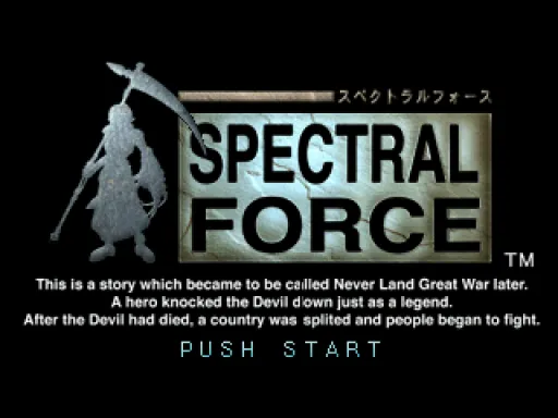 Title Screen